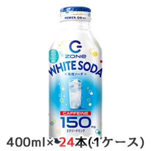 [取寄] サントリー HYPER ZONe ENERGY WHITE SODA 400ml ボトル缶...
