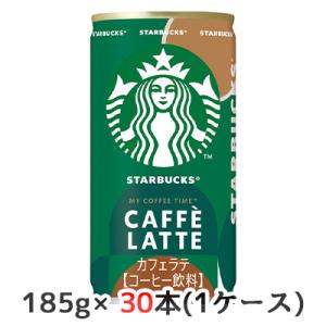 スターバックス [取寄] サントリー MY COFFEE TIME ブラック