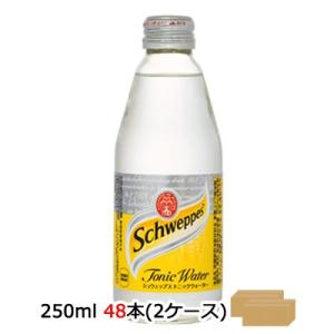 ●コカ・コーラ シュウェップス トニックウォーター 250ml OWB×48本 (24本×1ケース)...