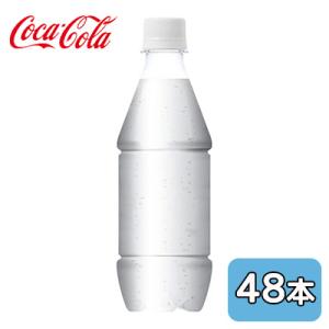 ● コカ・コーラ アイシー・スパーク フロム カ...の商品画像