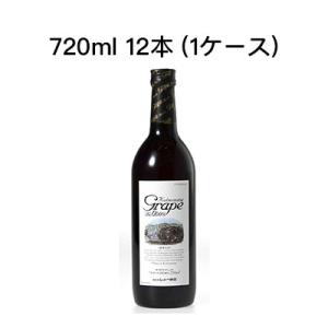 [取寄]シャトー勝沼 カツヌマグレープ 赤 ノンアルコールワイン ワインテイスト飲料 720ml 1...