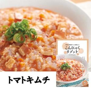 ●尾崎食品 こんにゃくリゾット トマトキムチ 4個セット 送料無料 77326