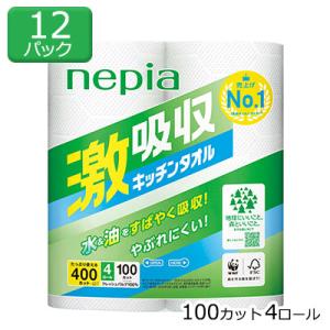 【法人・企業限定販売】ネピア 激吸収 キッチンタオル 100カット 4ロール×12パック キッチンペーパー 送料無料 00775｜kyoto33