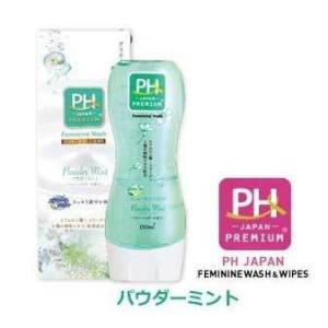 【個人様購入可能】●オアシスPH JAPAN PREMIUM (ピーエイチジャパンプレミアム) フェ...