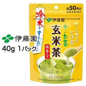 個人様購入可能】[取寄] 宇治の露製茶 抹茶 羽衣 20g 6個×10(60個)(1