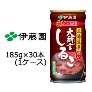 伊藤園 大納言しるこ185g 缶×30本 (1ケース)  49902