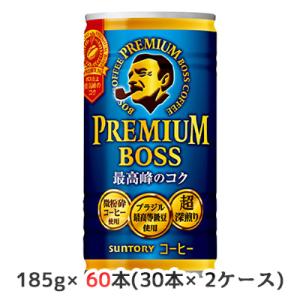 【個人様購入可能】[取寄] サントリー プレミアム ボス ウマ娘デザイン 185g 缶 60本( 3...