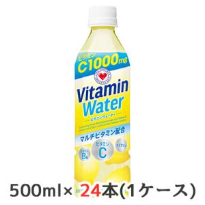 【個人様購入可能】[取寄] サントリー ビタミン ウォーター ( Vitamin Water ) 1...