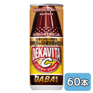 SUNTORY（サントリー） デカビタC 210ml 瓶 24本入 : いわゆるソフト
