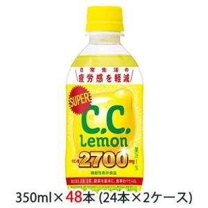 【個人様購入可能】[取寄] サントリー スーパー C.C. レモン ( Lemon ) 350ml ...