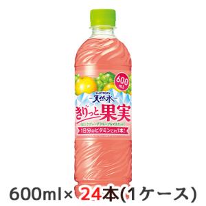 三ヶ日みかんジュース あおしまみかんジュース280g×12缶入り : JAみっ