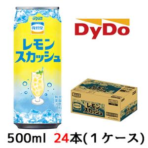 【個人様購入可能】[取寄] ダイドー 復刻堂 レモンスカッシュ 500ml 缶 24本(1ケース) ...