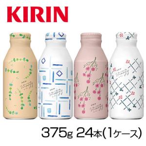 【個人様購入可能】[取寄] キリン 生姜とハーブの ぬくもり 麦茶 moogy 375g ボトル缶 はじめまして BOX 24本 (1ケース)  送料無料 44311