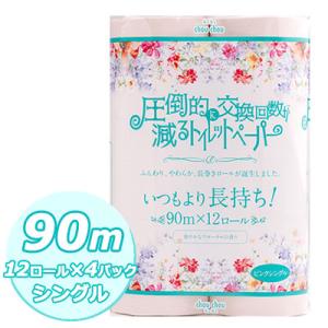 【個人様購入可能】● 泉製紙 圧倒的に交換枚数が減る トイレットペーパー シングル 90m×12ロー...