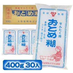 【法人・企業様限定販売】最高級 おとめ糊 洗濯糊 昔ながらの 洗たく用 のり でん粉糊 400g ×30個 純白防腐芳香 送料無料 02808｜kyoto33