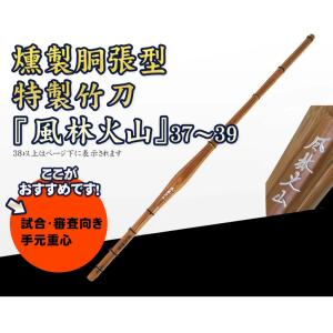 小柄 朱雀図小袋 刀装具（15cm以下の合法サイズ） 小柄 朱雀図小袋 刀
