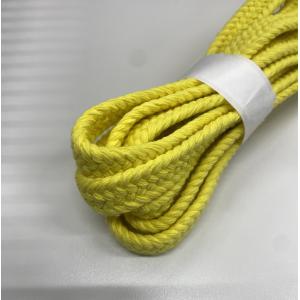 カラー面紐(2本組) 剣道具 防具付属用品 面紐の詳細画像3