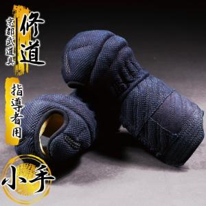 最上猪鍔 No.3 (剣道具) : 日本刀販売の明倫産業 - 通販 - Yahoo
