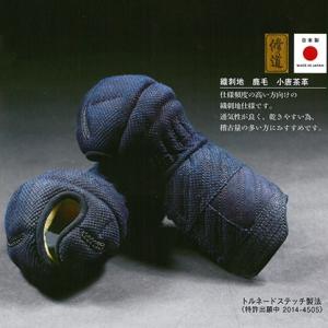 純国産6mm指導者用小手 修道(しゅうどう) ...の詳細画像1