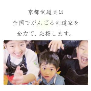 SSPシール貼付 剣道 竹刀 訳無し普及型 床...の詳細画像4