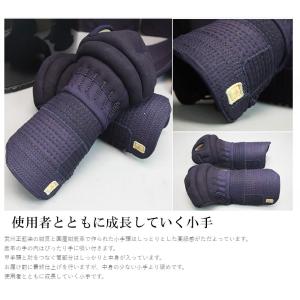 峰シリーズ 紺鹿革ピッチ刺し 旭峰(きょくほう...の詳細画像2