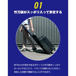 竹刀袋アタッチメント 剣道防具キャリー隼-Ha...の詳細画像5