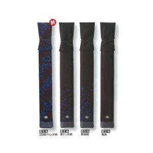冠 KENDO 竹刀袋 竹刀袋 （剣道 竹刀袋） : 剣道良品館 - 通販