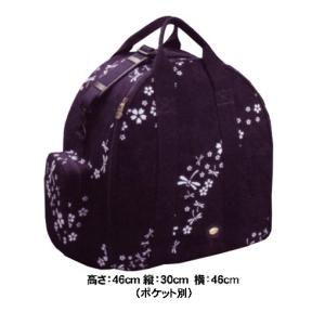 帆布製（各色）ボストン型 サイドポケット付 防具袋