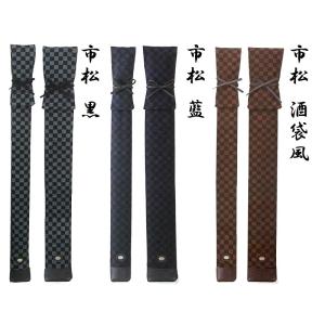 般若 略式三本入 道具 竹刀袋【刺繍 5文字まで無料】 377-2291 : 京都