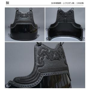 特製2.0分織刺手刺防具 仁王の詳細画像5