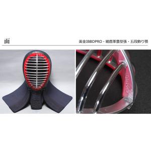 特製2.0分紺鹿革手刺防具 仁王の詳細画像3