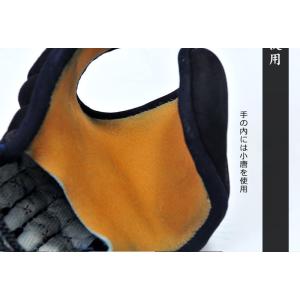 特選紺鹿革“実戦型”手刺防具 光 1.5分刺の詳細画像5