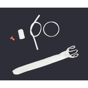 竹刀 吟Ｗ仕組用部品セット　剣道具　竹刀用付属品　SET5