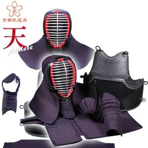 剣道防具セット 高級手刺防具 メイリン14号「桜明」 1分2厘刺 面