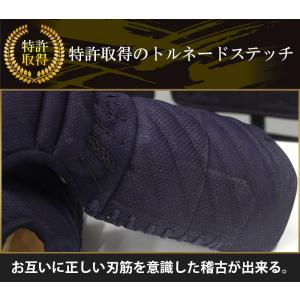 剣道防具 求道Wステッチ 面、小手、垂 剣道防...の詳細画像1