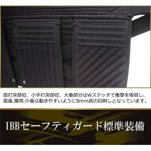 剣道防具 求道Wステッチ 面、小手、垂 剣道防...の詳細画像4