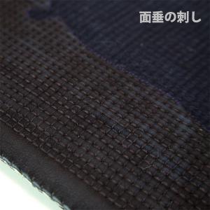 最高級1.2分手刺防具 鞍馬の詳細画像1