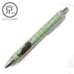 朱【ボールペン】 : 京都かみんぐヤフー店 - 通販 - Yahoo!ショッピング