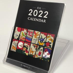 カゲプロ 花札 カレンダー カード カゲプロ花札カレンダーカード