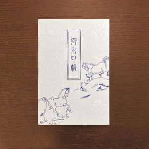 花札 松に鶴/手作り和紙ぽち袋(大)3枚入り : 京都かみんぐヤフー店