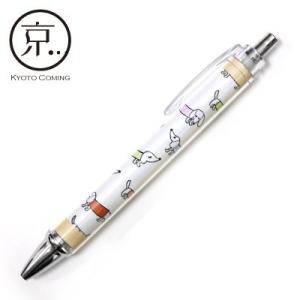 DAKS（ダックス） セーラー ボールペン レジェンドC ブラック 66