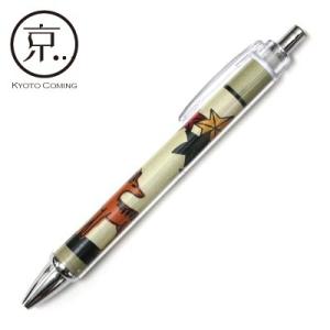 京都すたんぷ【ボールペン】 : 京都かみんぐヤフー店 - 通販 - Yahoo
