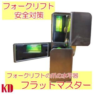 ナンシン テーブルリフト BS15 耐荷重150kg キャスター付き : 物流 