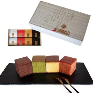 メラルーカ ガルシニア ダイエットコーヒー（7g×30スティック） 期限