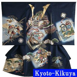 お宮参り レンタル着物 産着 男の子初着 B24 濃紺地 兜 虎 軍配