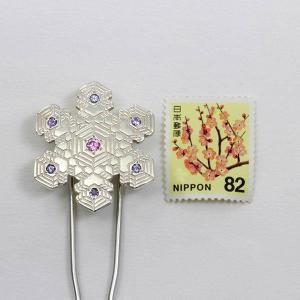 簪・かんざし (銀製) 雪の結晶 雪華・ゆきは...の詳細画像4