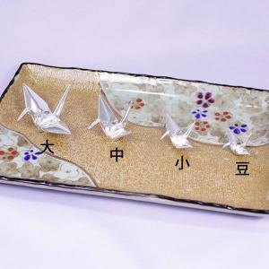 香立(銀製)折り鶴・折りつる・折りツル 大の詳細画像4