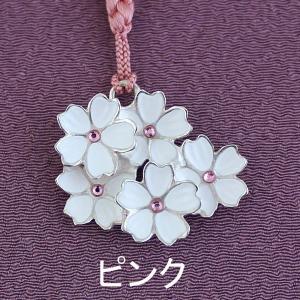 根付（銀製）打ち出の小槌・こづち : 京都工芸舎 Yahoo!店 - 通販