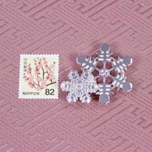 帯留(銀製)雪の結晶 雪華・ゆきはな 二華 A...の詳細画像5