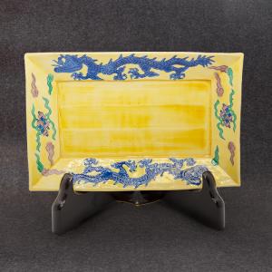 バレンタイン ギフト プレゼント 雑貨 誕生日 清水焼 陶器 赤渦雲龍文